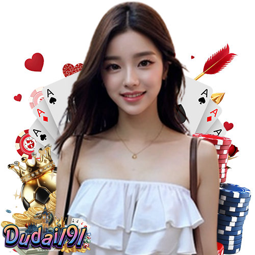 dudai191 ฝาก ถอนอัตโนมัติ